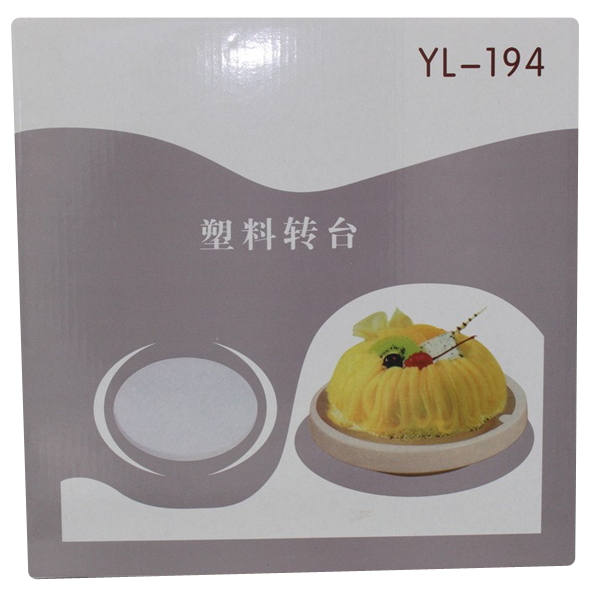 Turn Table White Flat - bakeware bake house kitchenware bakers supplies baking