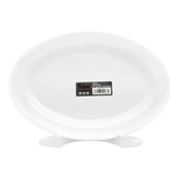 Brilliant Oval Platter, 13 Inches