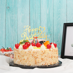 Happy Birthday Cake Topper Heart - bakeware bake house kitchenware bakers supplies baking
