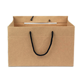 Brown Cake Bag Small - bakeware bake house kitchenware bakers supplies baking