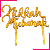 Nikkah Mubarak Cake Topper Golden - bakeware bake house kitchenware bakers supplies baking