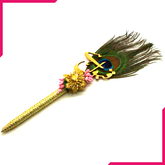Peacock Feather Nikah Pen Golden - bakeware bake house kitchenware bakers supplies baking