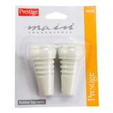 Prestige 2Pcs Rubber Tap Swirls - bakeware bake house kitchenware bakers supplies baking