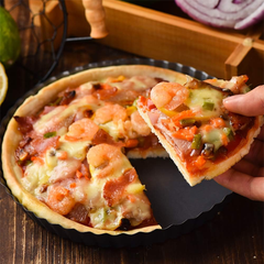 Pie Pan Removable Bottom Oval Shaped