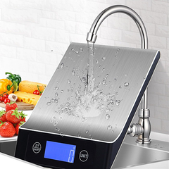 Stainless Steel Digital Kitchen Scale