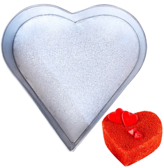 Heart Cake Mold Silver 8 x 8 Inch