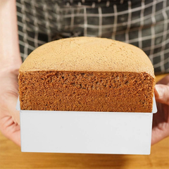 Square Cake Mold Silver 7 x 7 Inch
