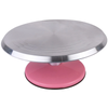 Aluminium Cake Rotating Turntable Large Size