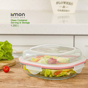 Limon Glass Serving & Storage Container