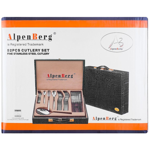 Alpen Berg Cutlery Set 52 Pcs