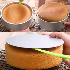 Cake Pan Silver Removable Lid 9in x 2.5in - bakeware bake house kitchenware bakers supplies baking
