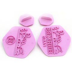 Hermes Embosser Stamp Set - bakeware bake house kitchenware bakers supplies baking