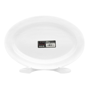 Brilliant Oval Platter, 13 Inches