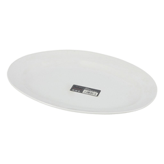 Brilliant Oval Platter, 13 Inches