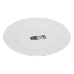 BRILLIANT 10.5 Round Dinner Platter 18c