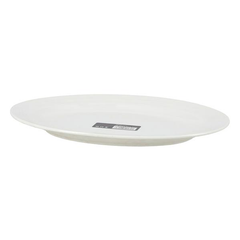 BRILLIANT 11.75 Ringed Oval Platter 24c