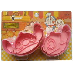 Stitch Cartoon Cookie Cutter Mold - bakeware bake house kitchenware bakers supplies baking