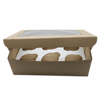 Khaki Cupcake Box - 6 Cavity - bakeware bake house kitchenware bakers supplies baking