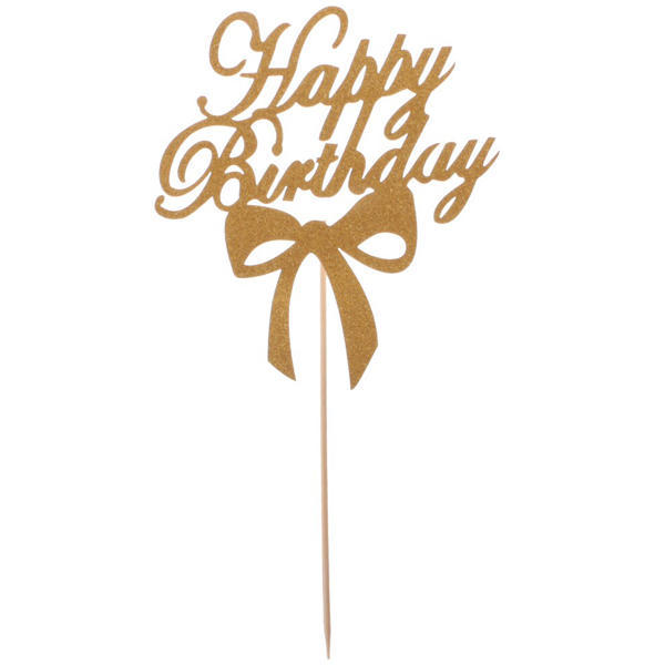Happy Birthday Bowknot Party Topper Golden - bakeware bake house kitchenware bakers supplies baking