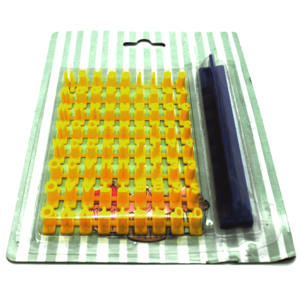 Cake Decorating Fondant SMS Cutter - bakeware bake house kitchenware bakers supplies baking