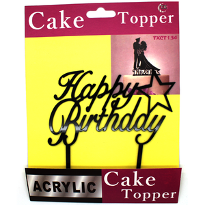 Cake Topper Happy Birthday Star Black - bakeware bake house kitchenware bakers supplies baking