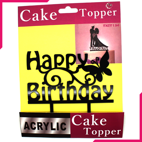 Cake Topper Happy Birthday Butterfly Black - bakeware bake house kitchenware bakers supplies baking