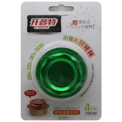 Aluminium Foil Baking Cup Multi Colours 4Pcs - bakeware bake house kitchenware bakers supplies baking