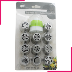Russian Nozzle/tip 11Pcs Set With Coupler - bakeware bake house kitchenware bakers supplies baking
