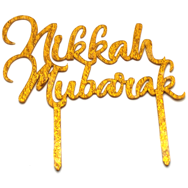 Nikkah Mubarak Cake Topper Golden - bakeware bake house kitchenware bakers supplies baking