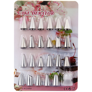 Decorating Tips/Nozzle Set 24 Pcs - bakeware bake house kitchenware bakers supplies baking