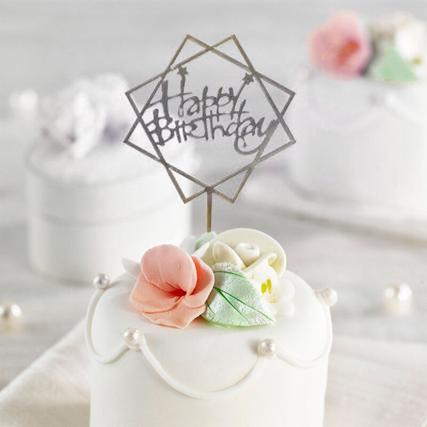 Happy Birthday Cake Topper Double-layer Square - bakeware bake house kitchenware bakers supplies baking