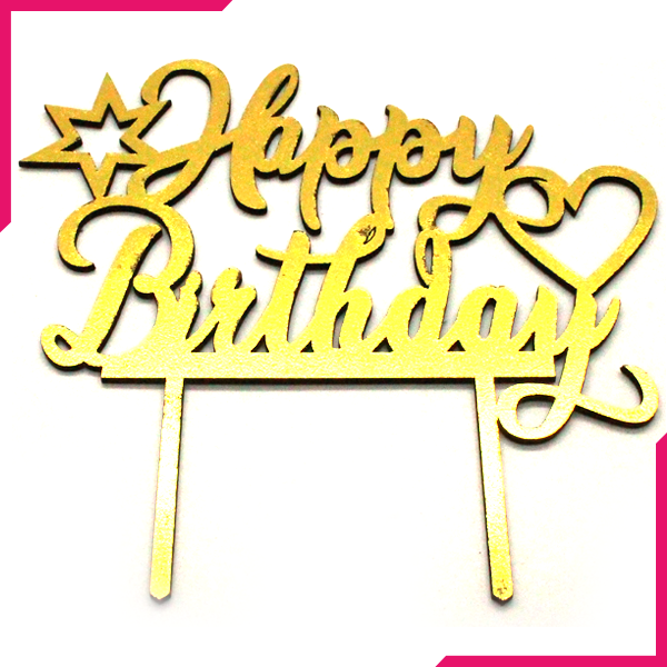Wooden Happy Birthday Cake Topper Golden - bakeware bake house kitchenware bakers supplies baking