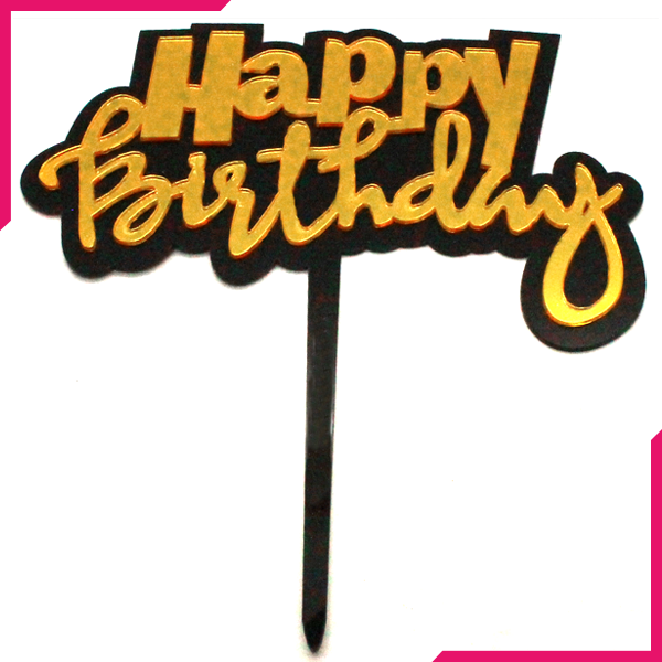 Happy Birthday Cake Topper Black Border - bakeware bake house kitchenware bakers supplies baking