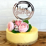 Acrylic Circle Happy Birthday Cake Topper - bakeware bake house kitchenware bakers supplies baking