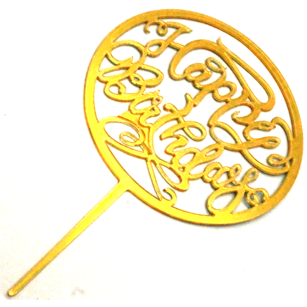 Round Circle Happy Birthday Cake Topper - bakeware bake house kitchenware bakers supplies baking