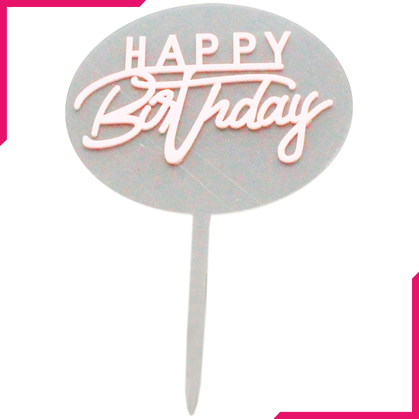 Happy Birthday Cake Topper Round Border - bakeware bake house kitchenware bakers supplies baking