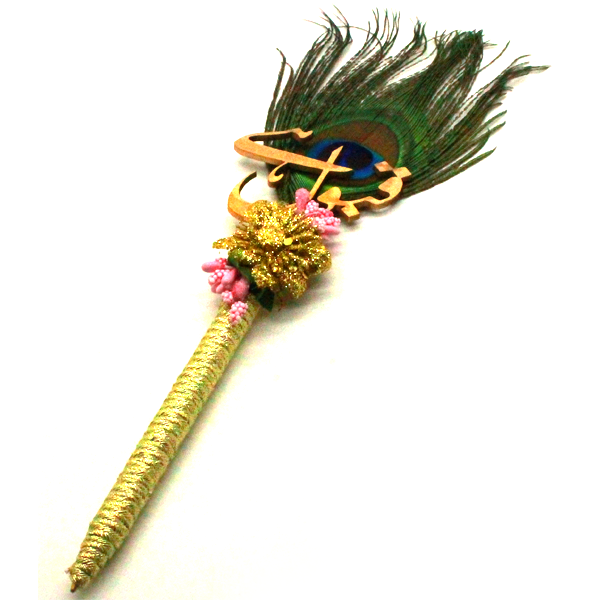 Peacock Feather Nikah Pen Golden - bakeware bake house kitchenware bakers supplies baking