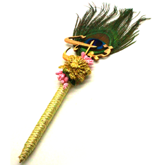 Peacock Feather Nikah Pen Golden - bakeware bake house kitchenware bakers supplies baking