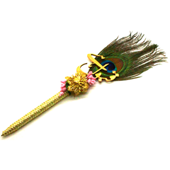 Peacock Feather Nikah Pen Golden - bakeware bake house kitchenware bakers supplies baking
