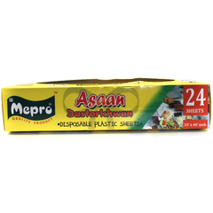 Mepro Asaan Dastarkhwan Disposable Plastic Sheets - bakeware bake house kitchenware bakers supplies baking