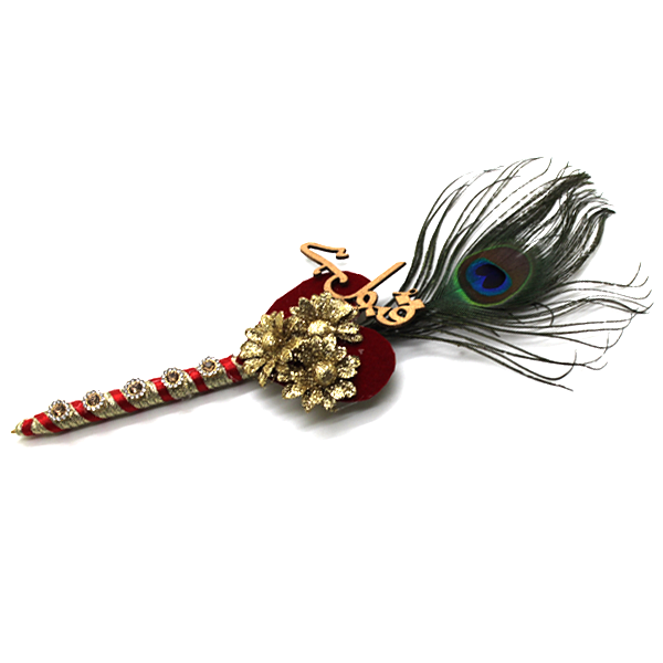 Peacock Feather Nikah Golden Pen - bakeware bake house kitchenware bakers supplies baking