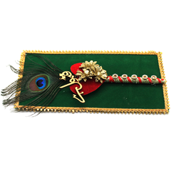 Peacock Feather Nikah Golden Pen - bakeware bake house kitchenware bakers supplies baking