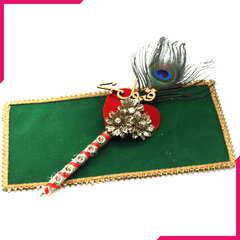 Peacock Feather Nikah Golden Pen - bakeware bake house kitchenware bakers supplies baking