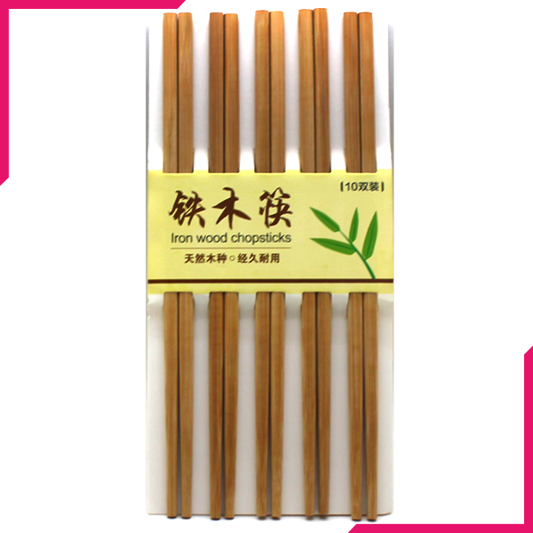 Iron Wood Chopsticks - bakeware bake house kitchenware bakers supplies baking