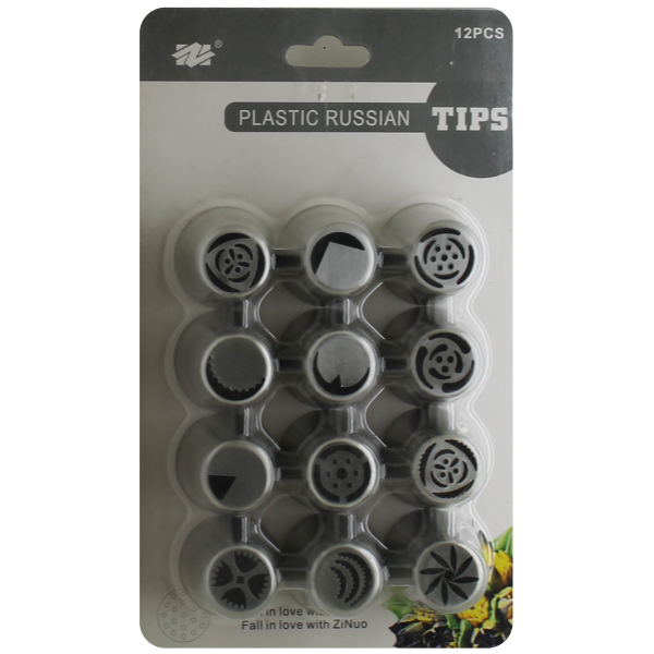 Russian Nozzle/Tip Set 12 Pcs - bakeware bake house kitchenware bakers supplies baking