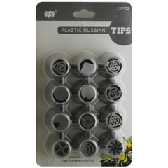 Russian Nozzle/Tip Set 12 Pcs - bakeware bake house kitchenware bakers supplies baking