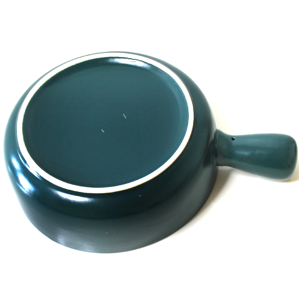 Porcelain Soup Bowl With Handle 2Pcs