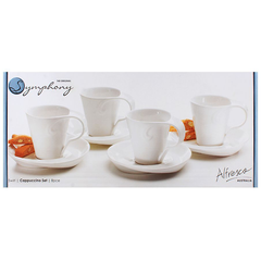 Symphony Cup/Saucer Set 8Pcs - bakeware bake house kitchenware bakers supplies baking