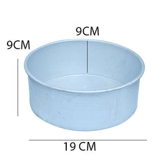 Heighted Cake Mold Aluminium Medium