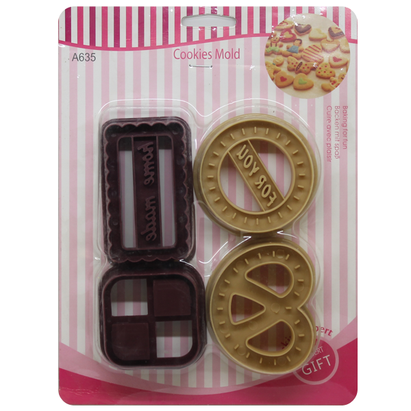 Wishes Decorating Cookies Cutter - bakeware bake house kitchenware bakers supplies baking